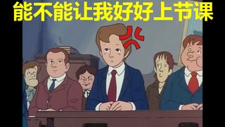 语文课的奇妙比喻