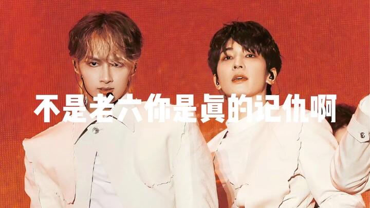 Lao Liu thinks Sisi is hugging ????