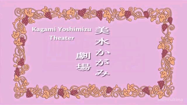 Lucky star episode 9