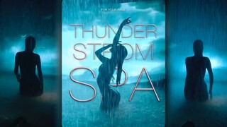 米兰大火的「暴风雨SPA」，沉浸感拉满