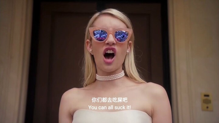 [Scream Queen] Chanel’s insults without using profanity—so envious of her mental state; she never en