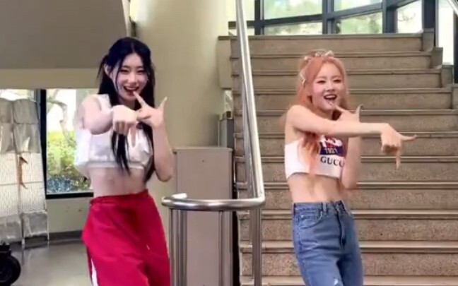 تحدي رقصة الكعك والفقاعات من STAYC Shien x ITZY