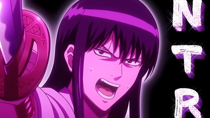 I feel like Dwarf Fir and the wig are still... together, huh?