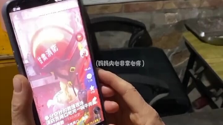 Some cast me aside like weeds, while others treasure me like a precious gem.