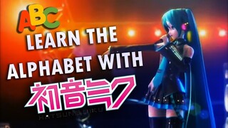 learn the alphabet with hatsune miku