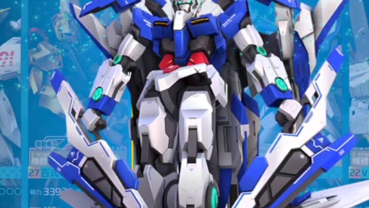 แจกฟรี!!! oo ในเกม Gundam Supreme TW.