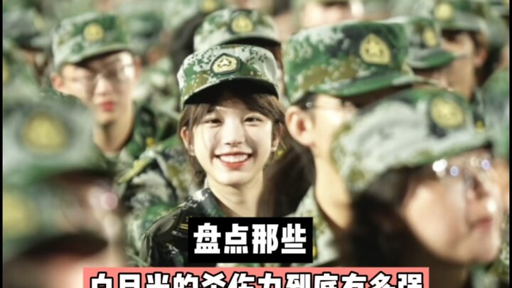 أخيرًا فهمت مدى قوة تأثير الحبيب السابق!