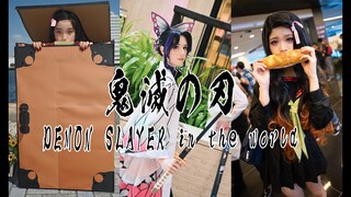 Best Demon Slayer Cosplay Video Part 1