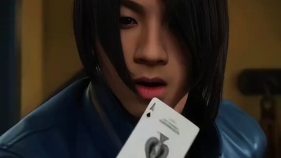 โกไควู