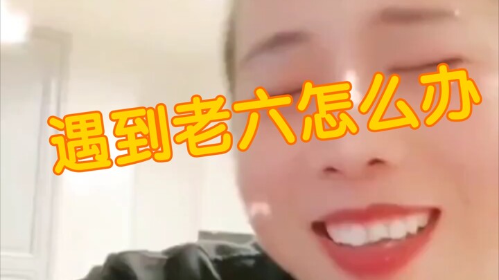 Half a Fox, Real-Life PUBG: What Do You Do When You Run Into a No-Scoping Cheater? Here’s What He Sa