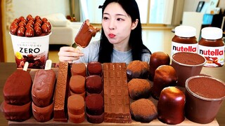 ASMR MUKBANG| 초콜릿 디저트 초코 아이스크림 마카롱 케이크 먹방 & 레시피 CHOCOLATE DESSERT ICE CREAM EATING