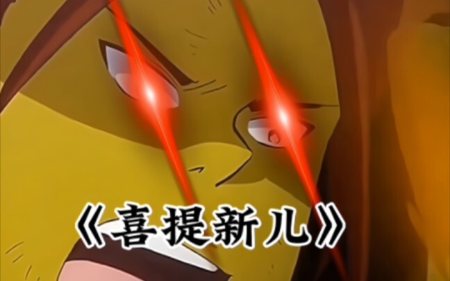 Merangkum anime-anime yang sudah mencapai level maksimal
