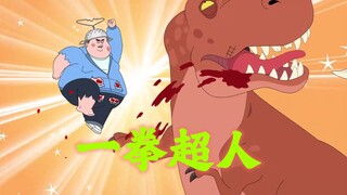 天堂镇警局S4E2 美国最强特工队消灭萨达姆和本拉登
