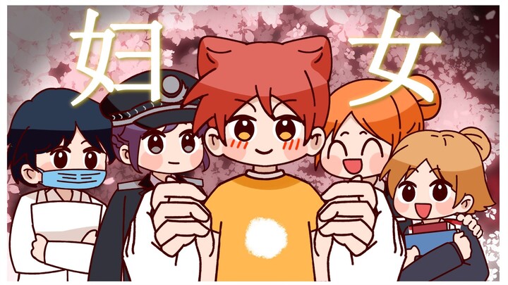 【轰】我生来就是高山而非溪流！
