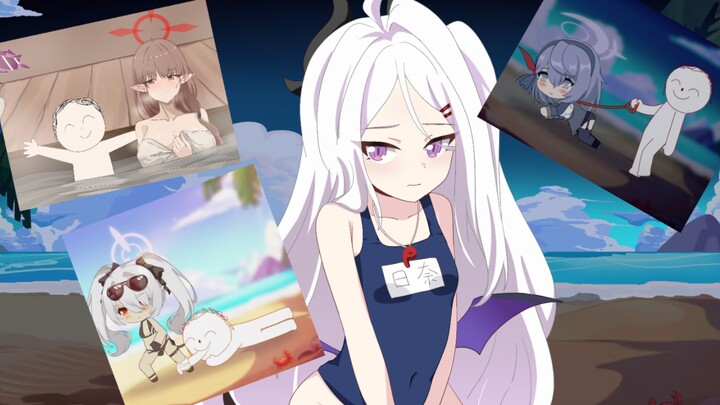 [Blue Files] Teachers and the Discipline Committee's "Daily Life" at the Seaside