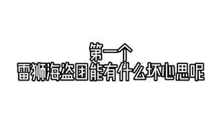 盘点七爸发的好东西（第三期）