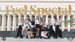 [KPOP IN PUBLIC] TWICE (트와이스)  'FEEL SPECIAL' One-take OT9 DANCE COVER by ALPHA PHILIPPINES