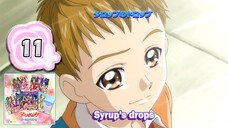 シロップのドロップ | Syrup's drops