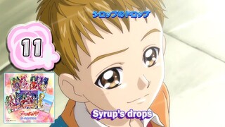 シロップのドロップ | Syrup's drops