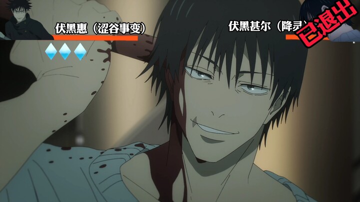 Trận đấu này khiến 1 tỷ người bật khóc