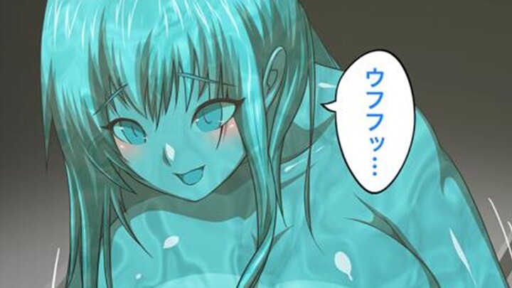 [Anime] Slime Girl yang Lucu!