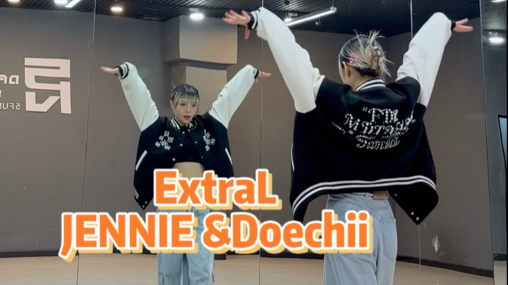 JENNIE &Doechii-ExtraL | 就这个JENNIE爽！！