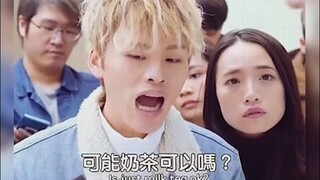 台湾珍珠奶茶短剧，果汁是不是现打的