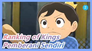 Ranking of Kings|Apakah Ada Yang Lebih Kesepian dan Berari Dari Pada Boogie?_2