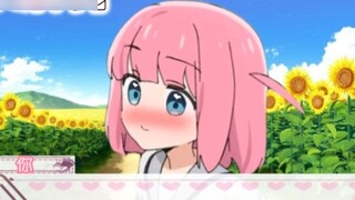 [Goto Jiri] Saat kamu mengaku pada Jiri... (galgame tiruan)