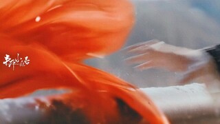 男二败在女主不爱他吧 看着她一袭红衣纵身一跃 终是没来得及留住她 【周生如故】刘子行X漼时宜