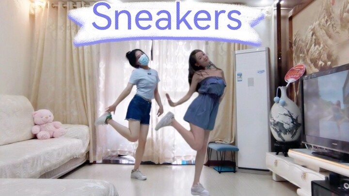 李子璇到我家做客 Sneakers
