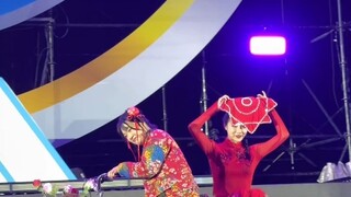 The full version of the dance is here