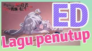 [Reincarnated Assassin]ED | Lagu penutup