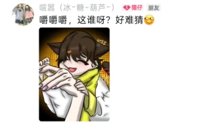 【Ks Susu Kucing Bukan Sampah】Video Terbaru Sudah Rilis, Ayo Segera Tonton!