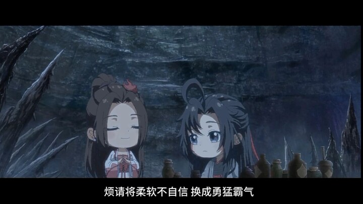 Mo Dao zu shi (chibi)