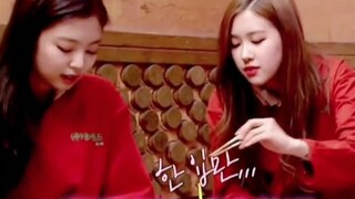 Zhixiu: "Caiying~ jangan dong"