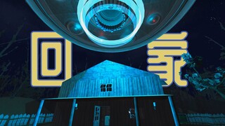 你们星球都这么没素质吗？