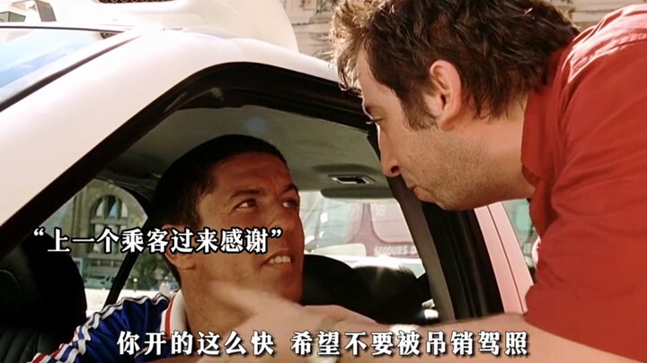 扣分？那得有驾照才行啊… #影视剪辑