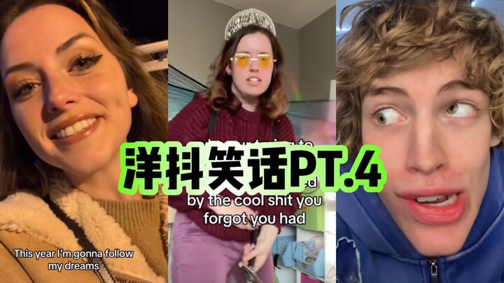 Cười bò với cái mốc cười dở hơi của tôi...