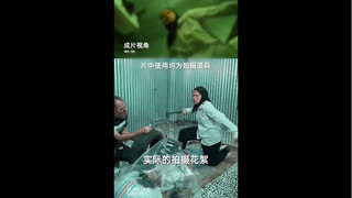 电影中恐怖片段的画面原来是这样拍出来的
