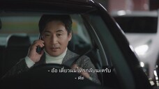 Love (ft. Marriage and Divorce) 2 (2021) Love รัก แต่ง เลิก 2 EP 4 [ซับไทย]