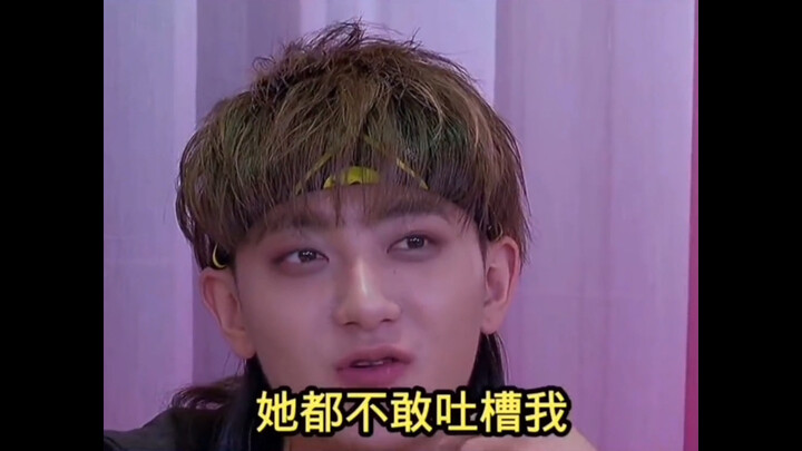 Isn’t this love already? They even teased it before 😂😂😂