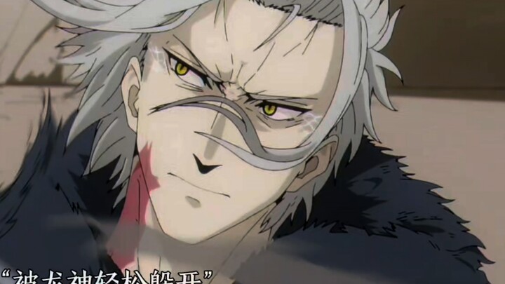 نقطة التحول 4: رودي يواجه الإله التنين أورستيد