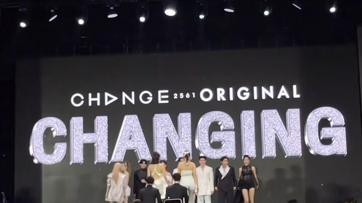 早期CHANGE年度原创演员阵容  对不起 我的眼睛只在蓝莓和山药身上#lmsy