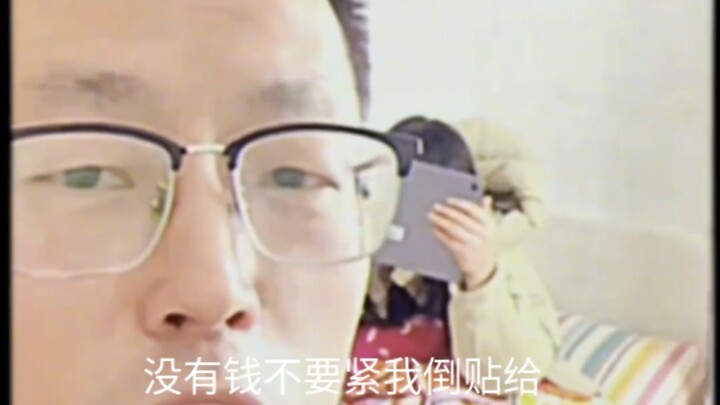 هذا النوع من الأصهار، أريدهم بالجملة!