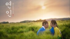 My Dearest Episode 13 Sub Eng