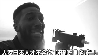12月最强番 说塑料日语的朋友又回来啦 part4