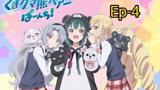 [720P] Kuma Kuma Kuma Bear Episode 4 [SUB INDO]