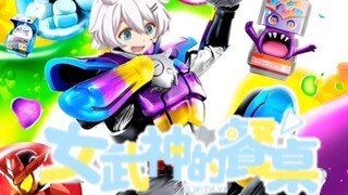 [Honkai Impact Three × Gabu] Buka Honkai Impact Three dengan lagu tema Gabu