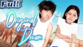 🇨🇳  我的青春期  Original Dream (a.k.a. Original Dream, w/Eng sub)  2015